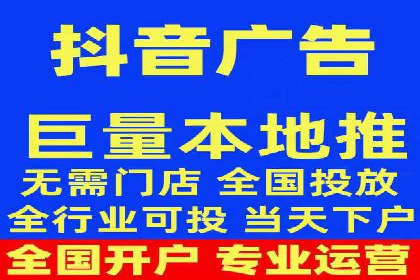 信息流广告投放策略：实战案例与优化路径